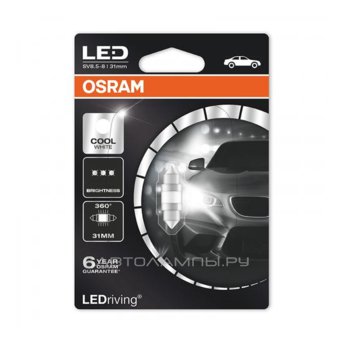 Osram C5W Festoon T10,5x31 6000K LEDriving SL gen3 Osram C5W Festoon T10,5x31 6000K LEDriving SL gen3