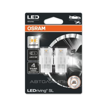 Osram