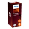  Philips V