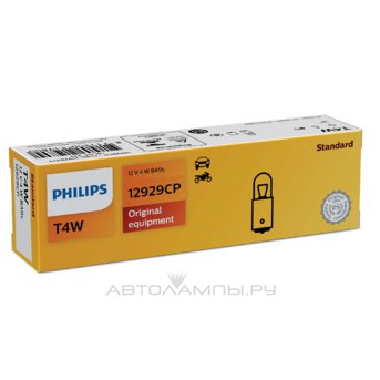 Philips T4W Standard
