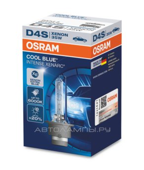 D4S 42V-35W (P32d-5)  6000K Xenarc Cool Blue Intense (Osram) 66440CBI
