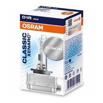 D1R 85V-35W (PK32d-3)  4200K Xenarc Classic (Osram) 66154CLC